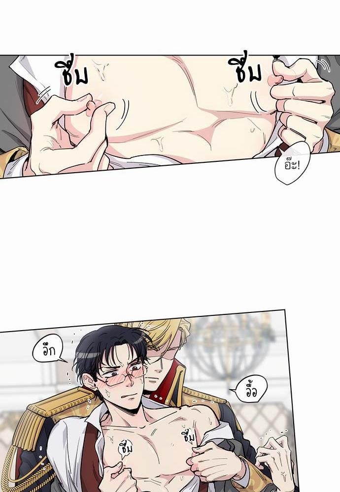 เธญเนเธฒเธเธกเธฑเธเธเธฐเธงเธฒเธข