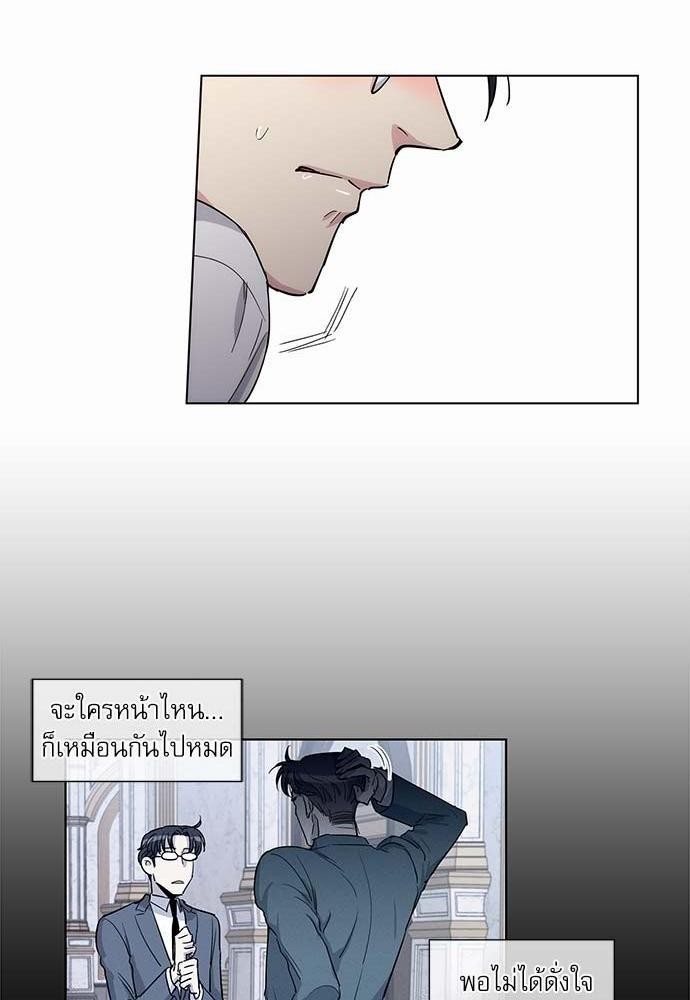 เธญเนเธฒเธเธกเธฑเธเธเธฐเธงเธฒเธข