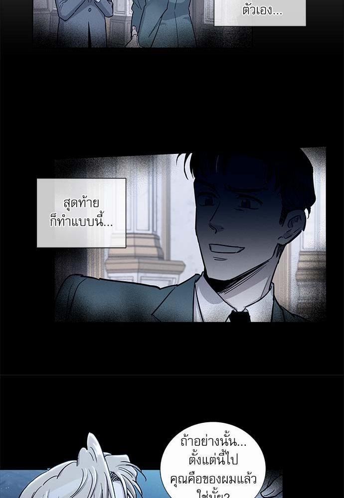 เธญเนเธฒเธเธกเธฑเธเธเธฐเธงเธฒเธข