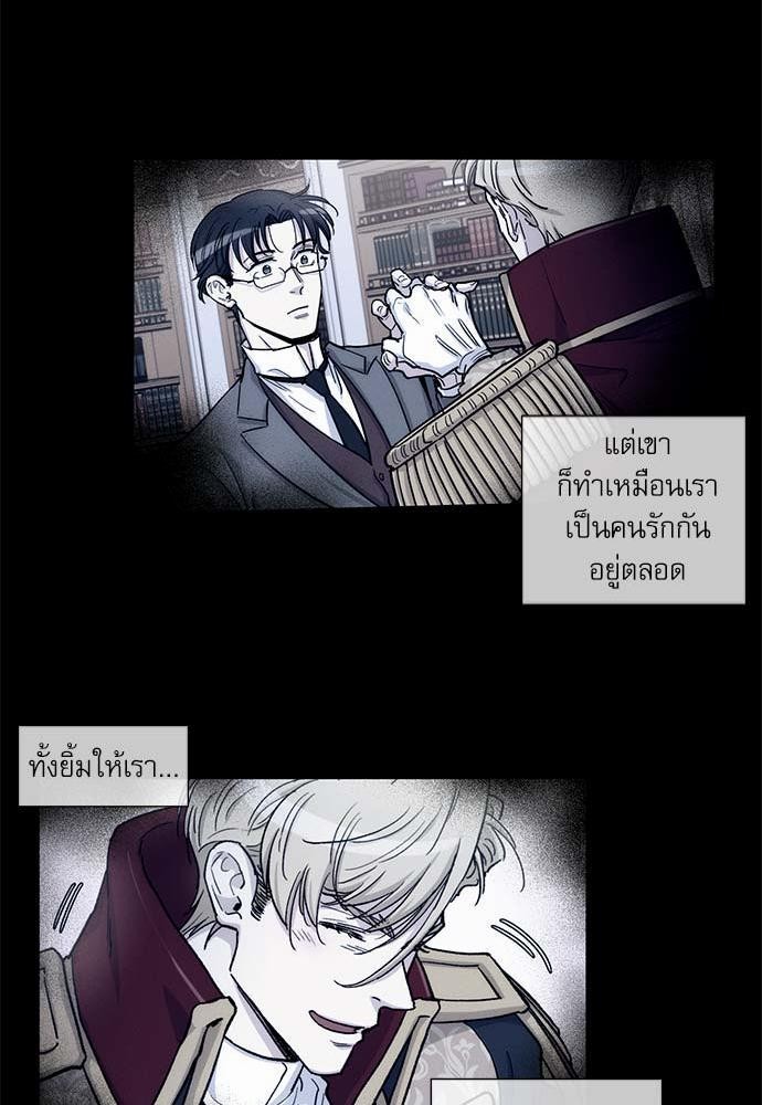 เธญเนเธฒเธเธกเธฑเธเธเธฐเธงเธฒเธข