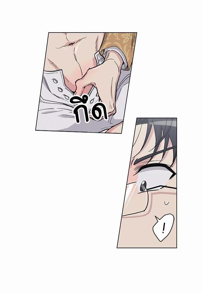 เธญเนเธฒเธเธกเธฑเธเธเธฐเธงเธฒเธข