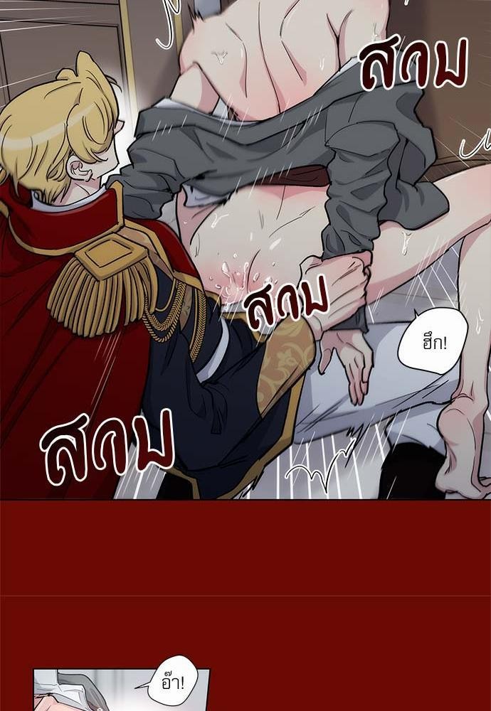 เธญเนเธฒเธเธกเธฑเธเธเธฐเธงเธฒเธข