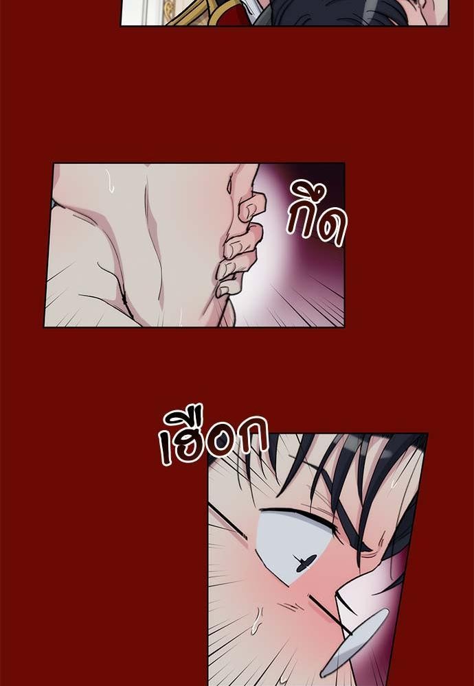 เธญเนเธฒเธเธกเธฑเธเธเธฐเธงเธฒเธข
