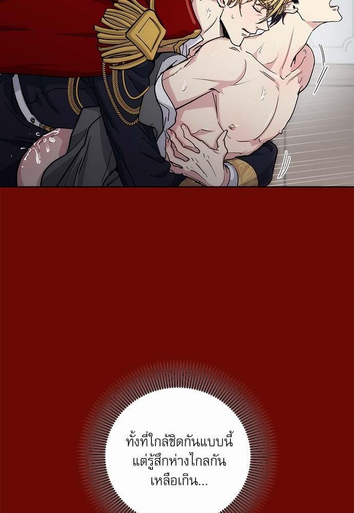 เธญเนเธฒเธเธกเธฑเธเธเธฐเธงเธฒเธข