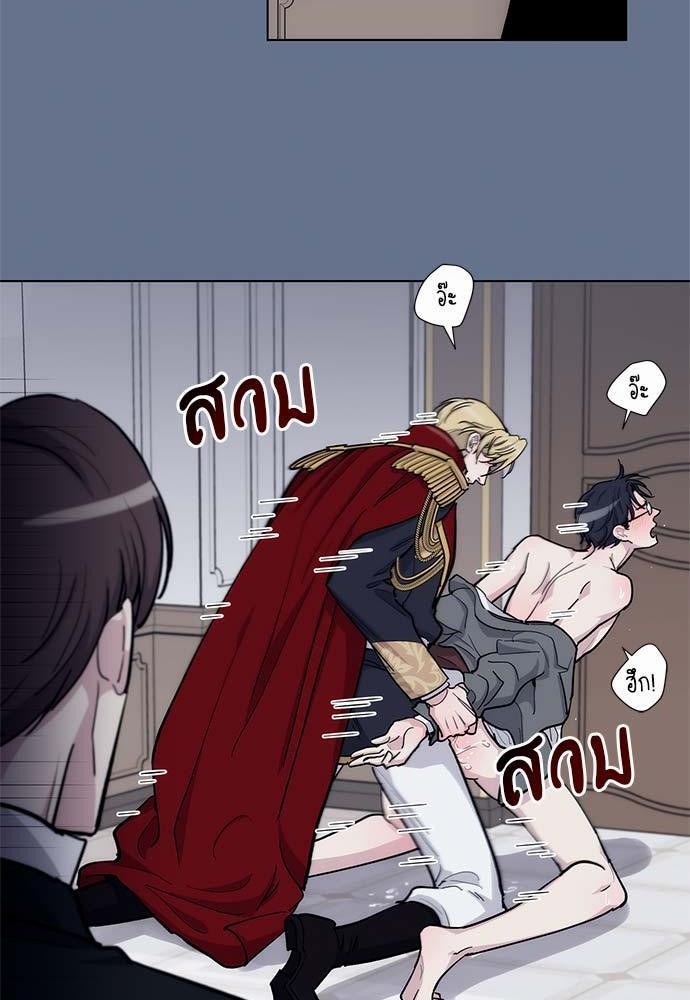 เธญเนเธฒเธเธกเธฑเธเธเธฐเธงเธฒเธข