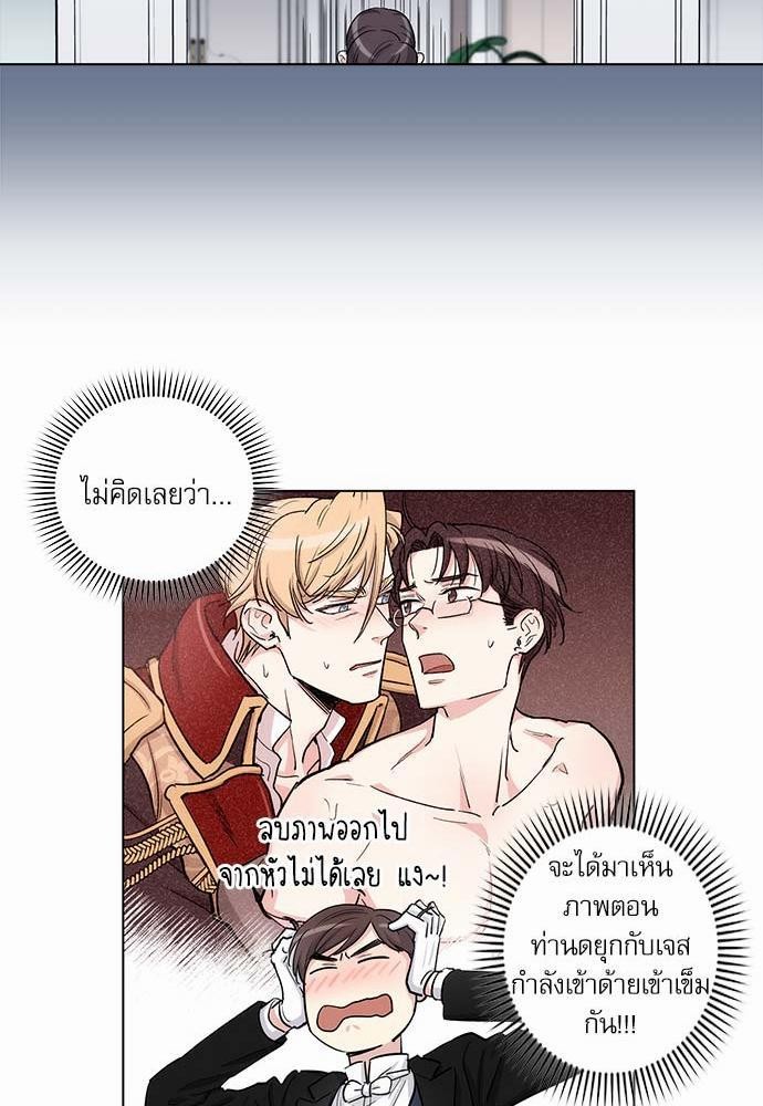 เธญเนเธฒเธเธกเธฑเธเธเธฐเธงเธฒเธข