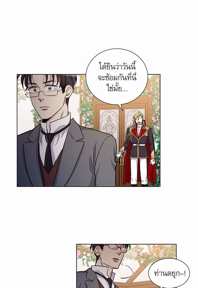 เธญเนเธฒเธเธกเธฑเธเธเธฐเธงเธฒเธข