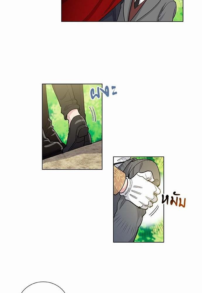 เธญเนเธฒเธเธกเธฑเธเธเธฐเธงเธฒเธข