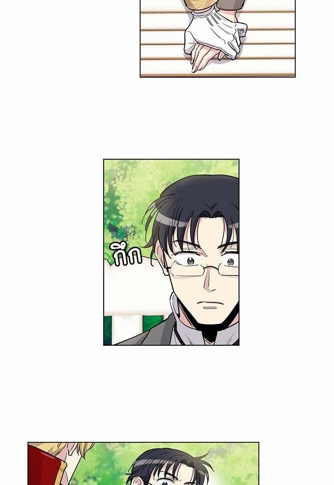 เธญเนเธฒเธเธกเธฑเธเธเธฐเธงเธฒเธข