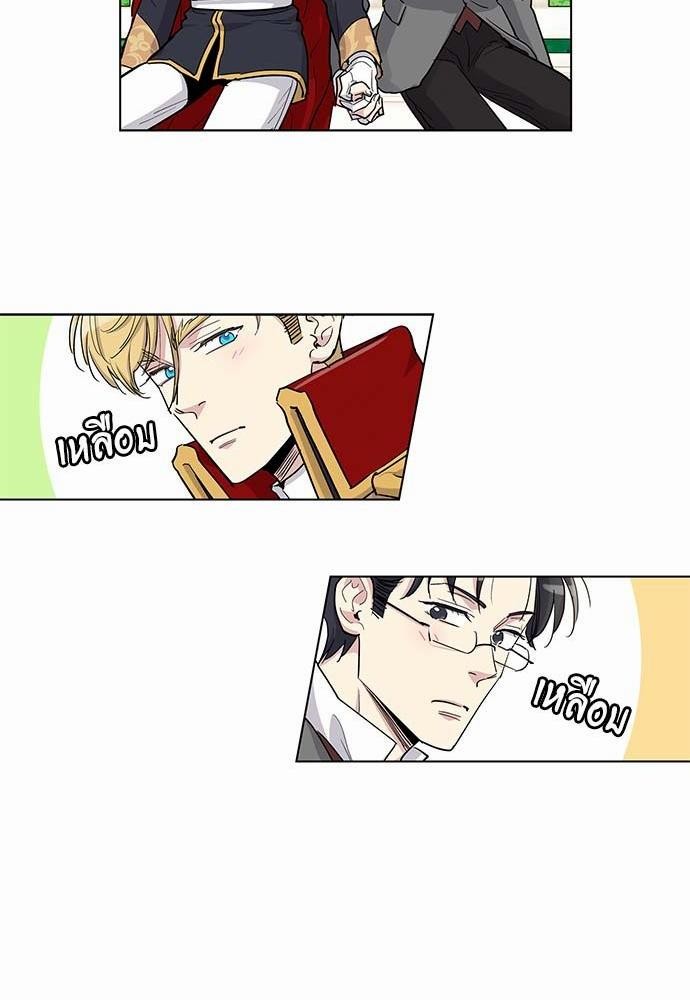 เธญเนเธฒเธเธกเธฑเธเธเธฐเธงเธฒเธข