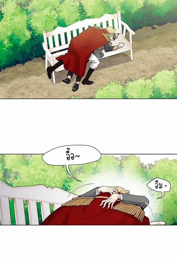 เธญเนเธฒเธเธกเธฑเธเธเธฐเธงเธฒเธข