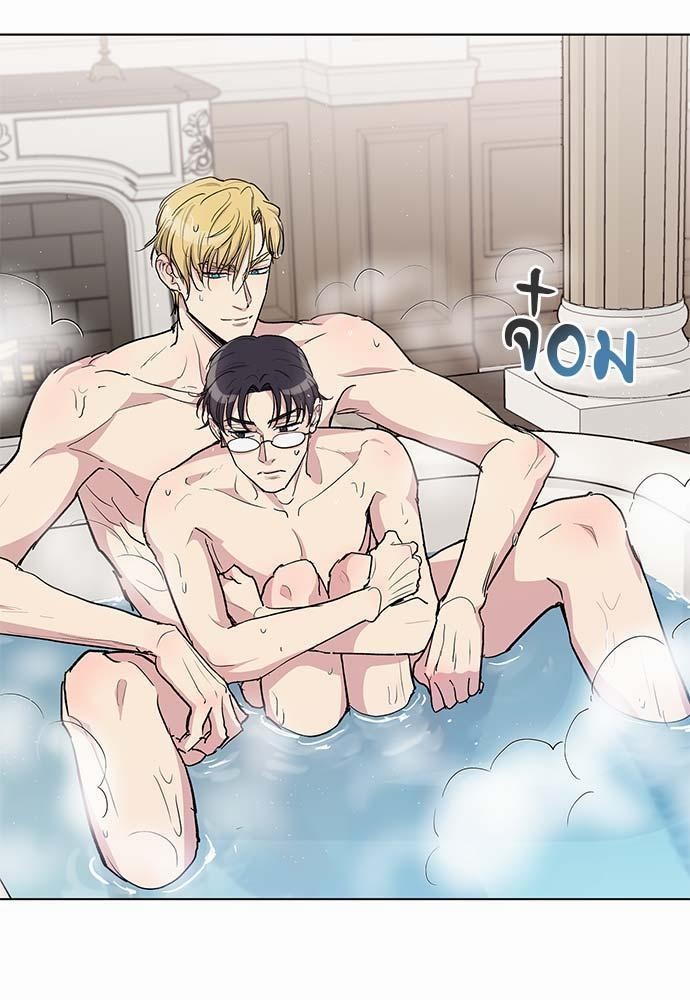 เธญเนเธฒเธเธกเธฑเธเธเธฐเธงเธฒเธข
