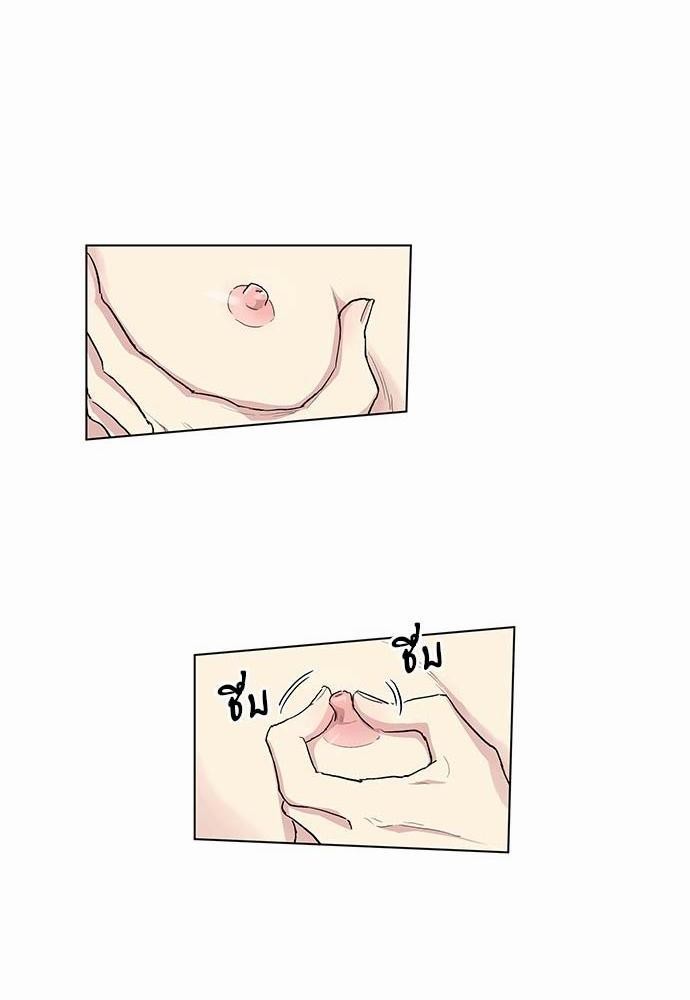เธญเนเธฒเธเธกเธฑเธเธเธฐเธงเธฒเธข