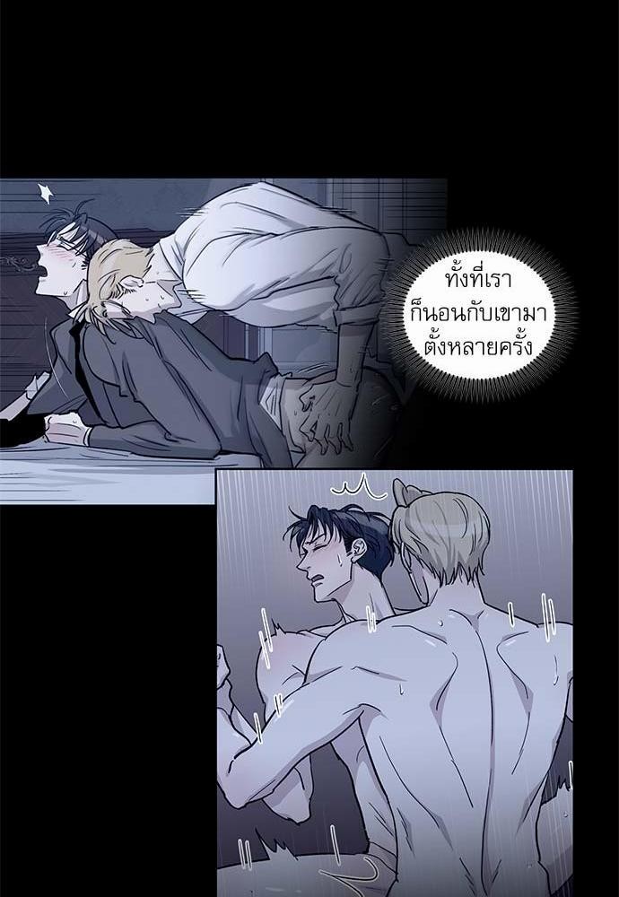 เธญเนเธฒเธเธกเธฑเธเธเธฐเธงเธฒเธข