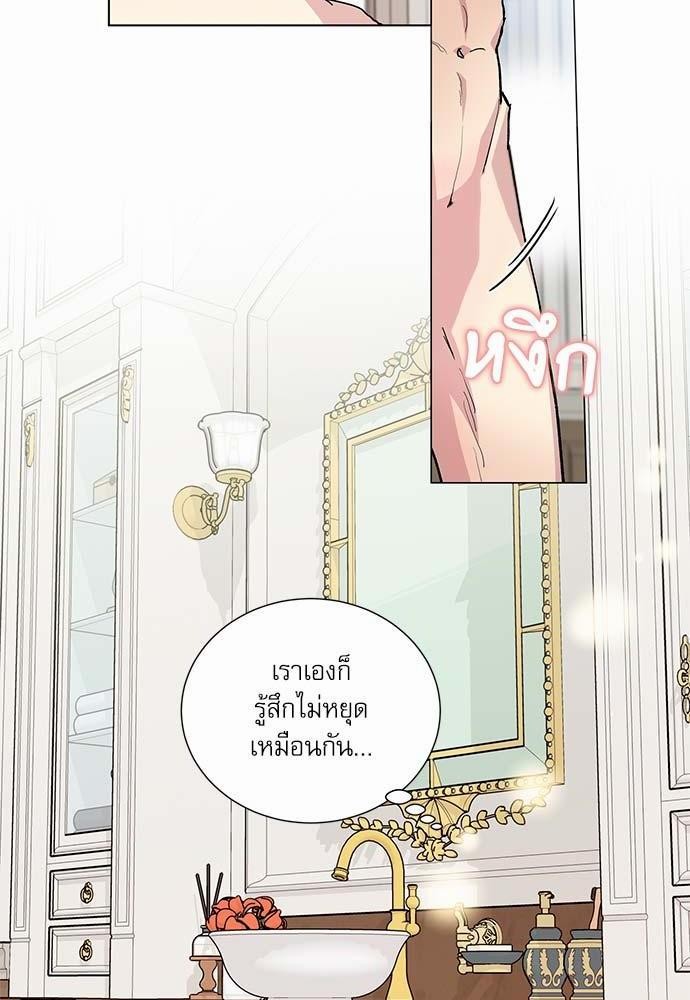 เธญเนเธฒเธเธกเธฑเธเธเธฐเธงเธฒเธข