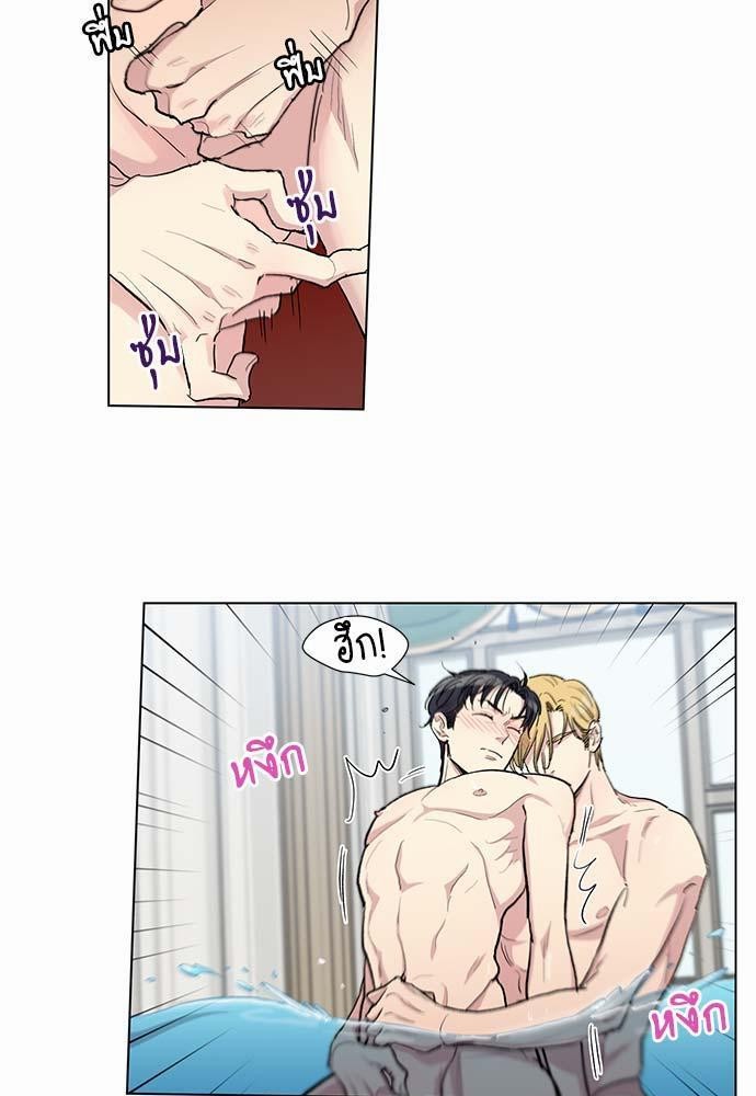เธญเนเธฒเธเธกเธฑเธเธเธฐเธงเธฒเธข