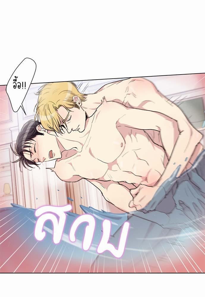 เธญเนเธฒเธเธกเธฑเธเธเธฐเธงเธฒเธข