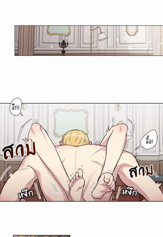 เธญเนเธฒเธเธกเธฑเธเธเธฐเธงเธฒเธข