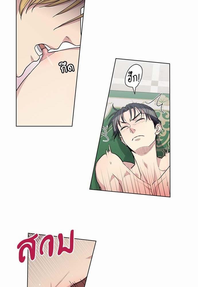 เธญเนเธฒเธเธกเธฑเธเธเธฐเธงเธฒเธข