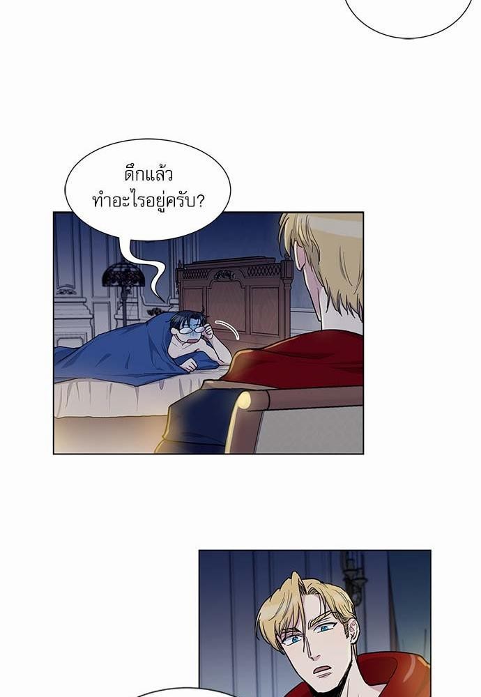 เธญเนเธฒเธเธกเธฑเธเธเธฐเธงเธฒเธข