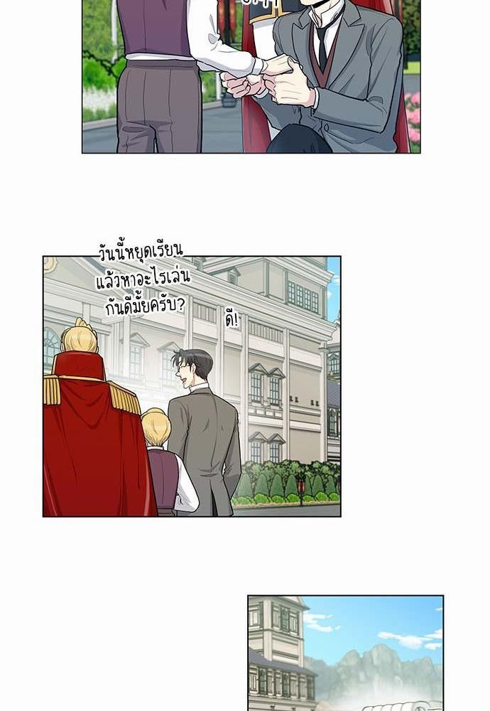 เธญเนเธฒเธเธกเธฑเธเธเธฐเธงเธฒเธข
