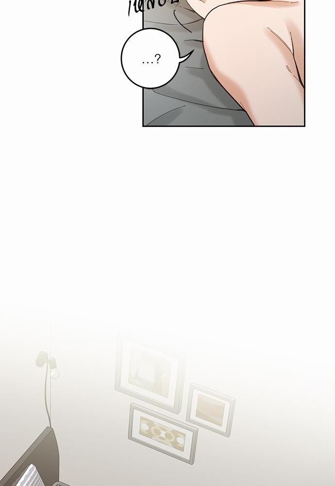 อ่านมังงะวาย