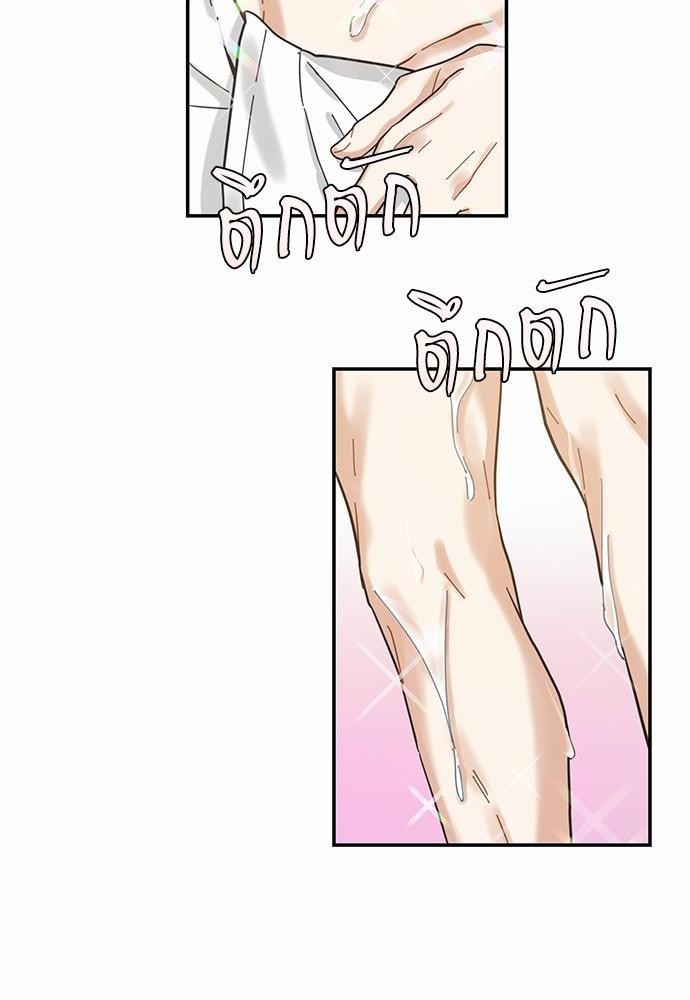 อ่านมังงะวาย
