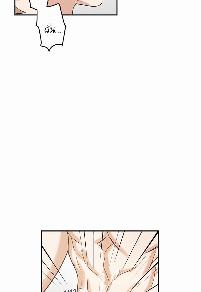 อ่านมังงะวาย