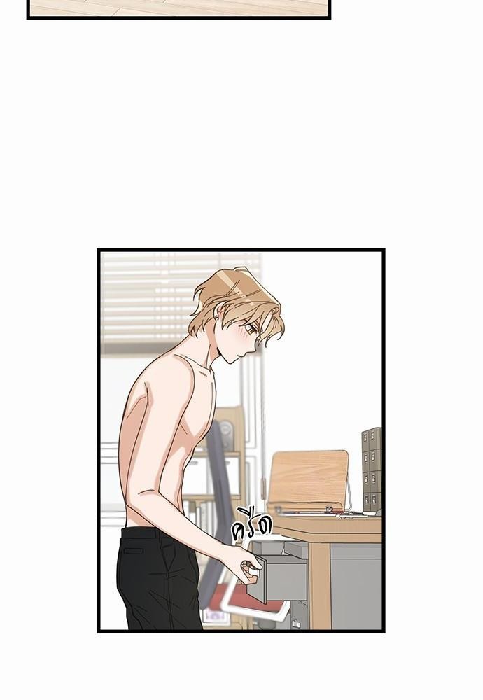 อ่านมังงะวาย