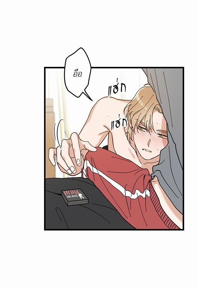 อ่านมังงะวาย
