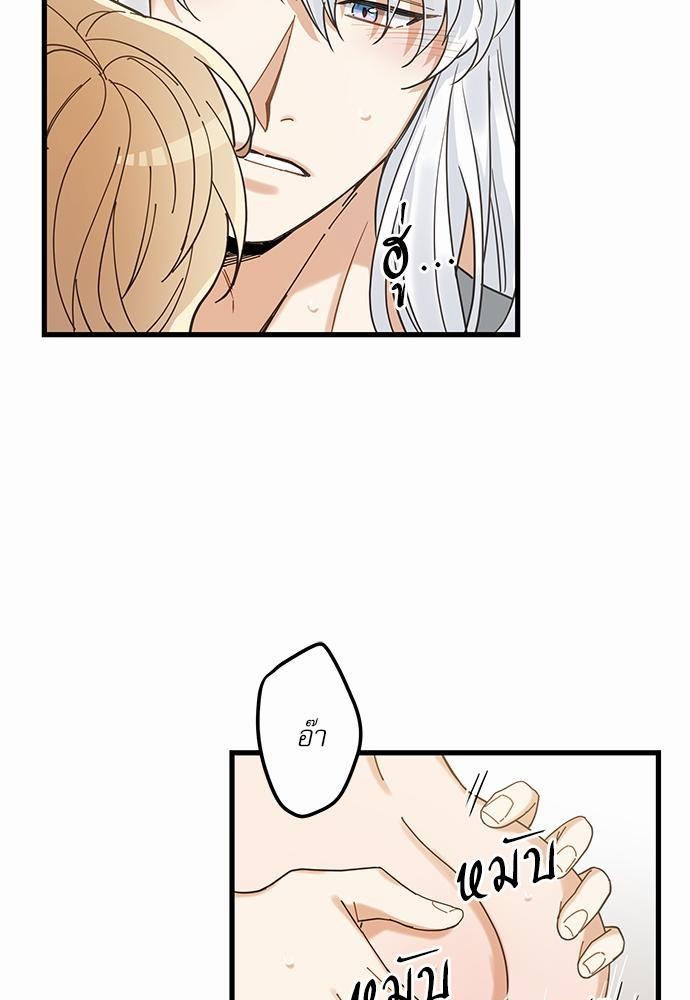 อ่านมังงะวาย