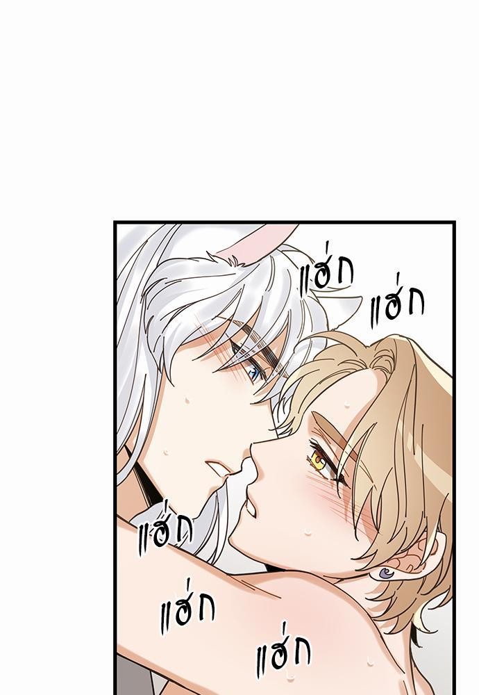 อ่านมังงะวาย