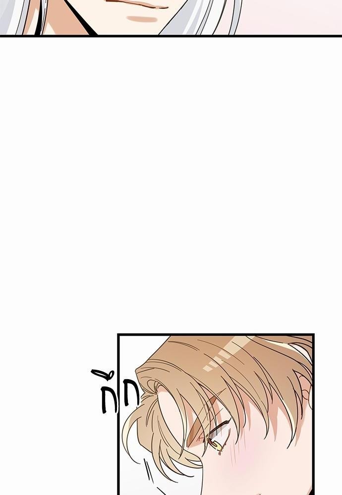 อ่านมังงะวาย