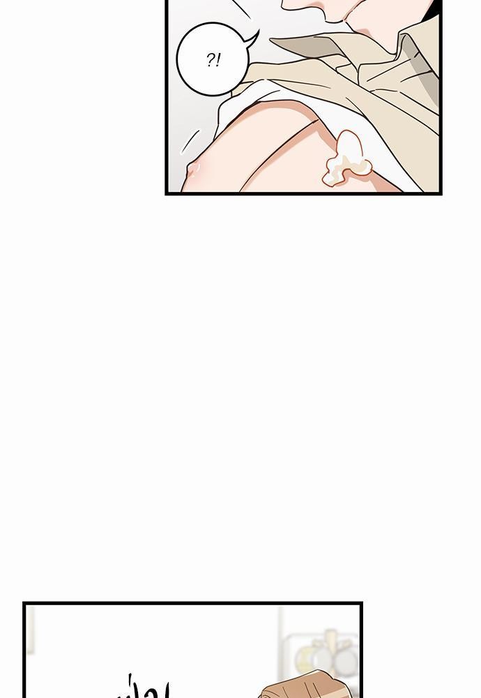 อ่านมังงะวาย