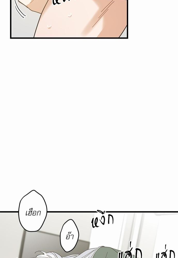 อ่านมังงะวาย