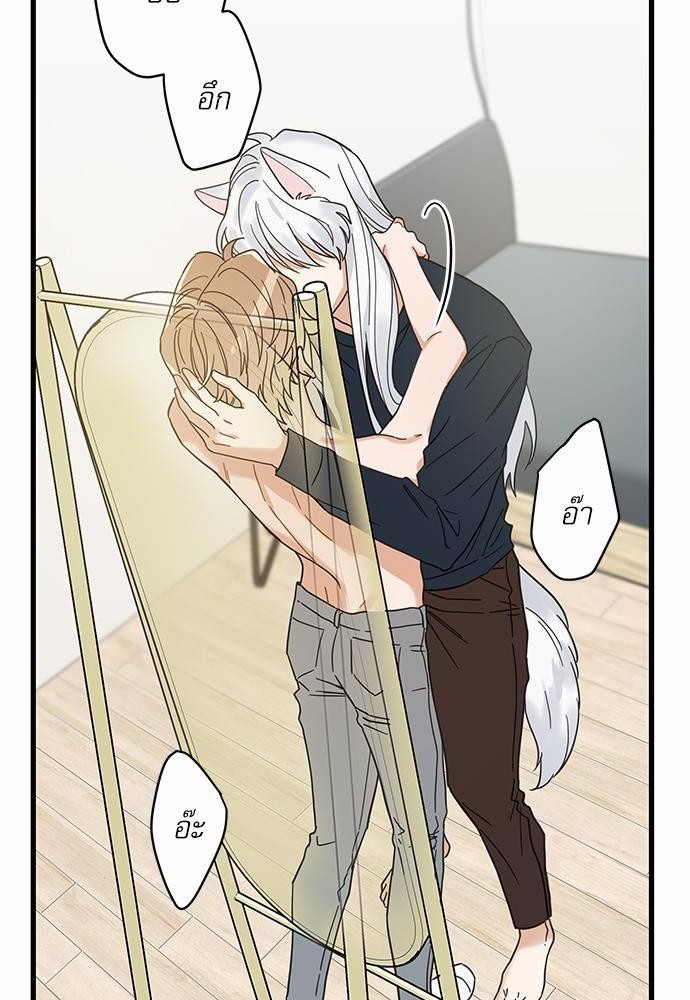 อ่านมังงะวาย