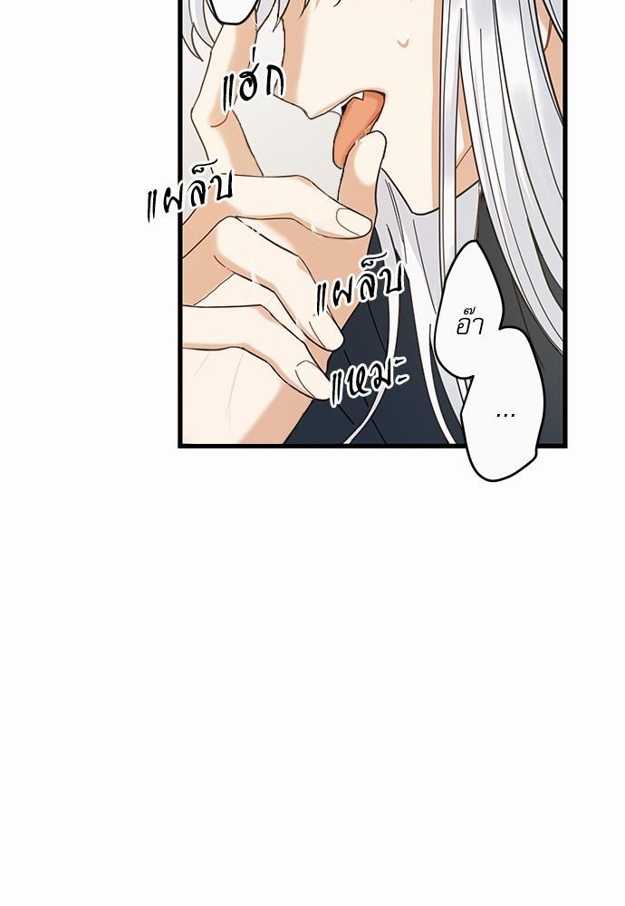 อ่านมังงะวาย