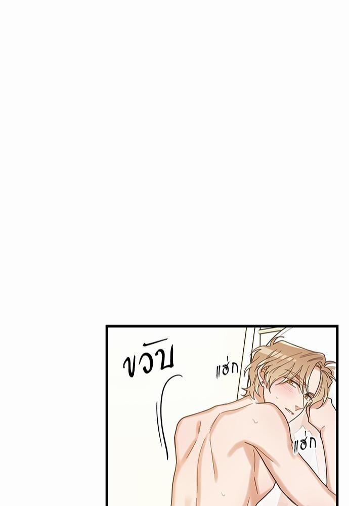 อ่านมังงะวาย