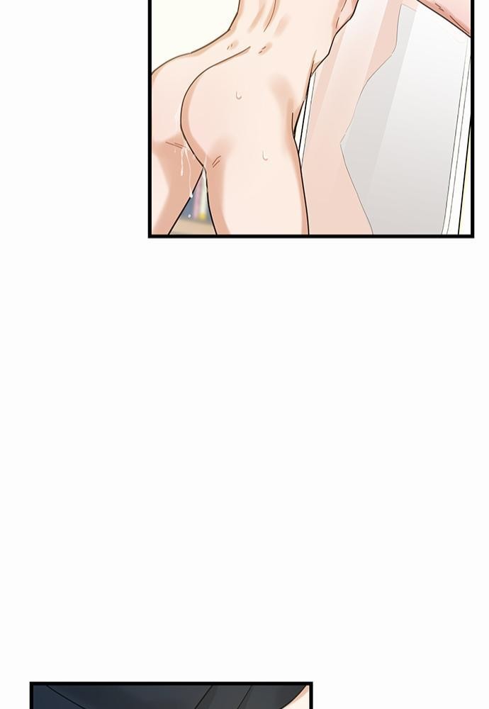 อ่านมังงะวาย