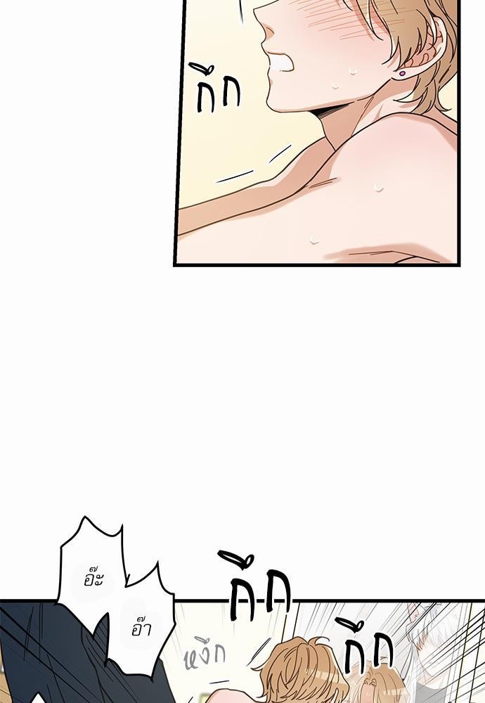 อ่านมังงะวาย