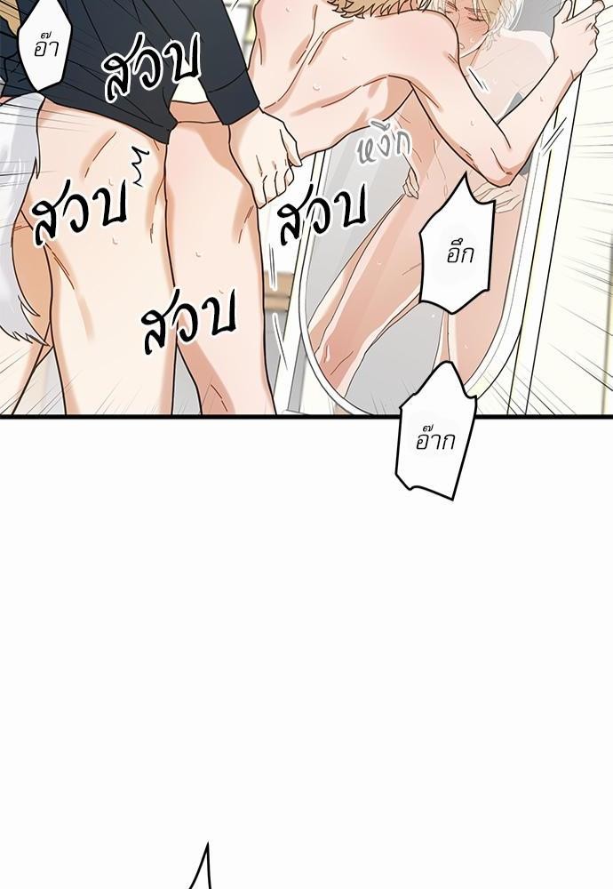 อ่านมังงะวาย