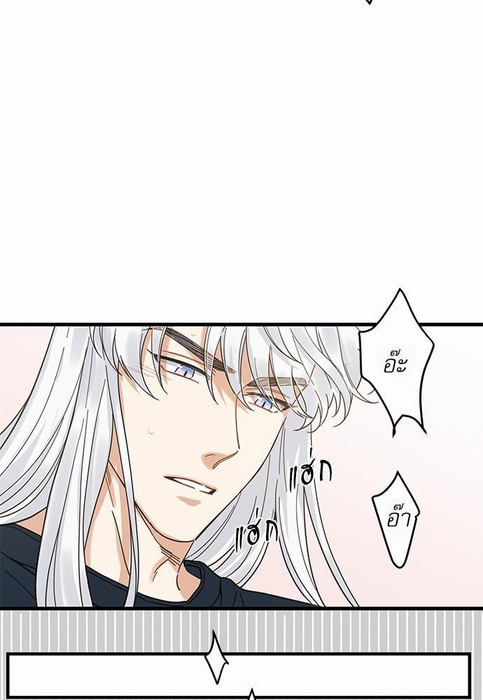 อ่านมังงะวาย
