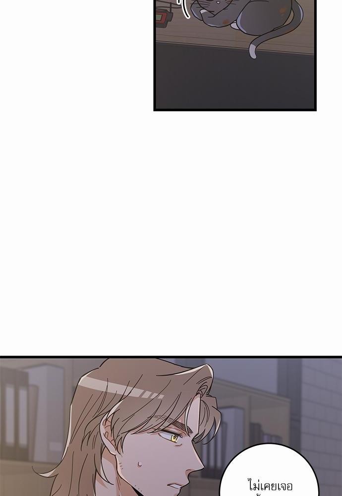 อ่านมังงะวาย