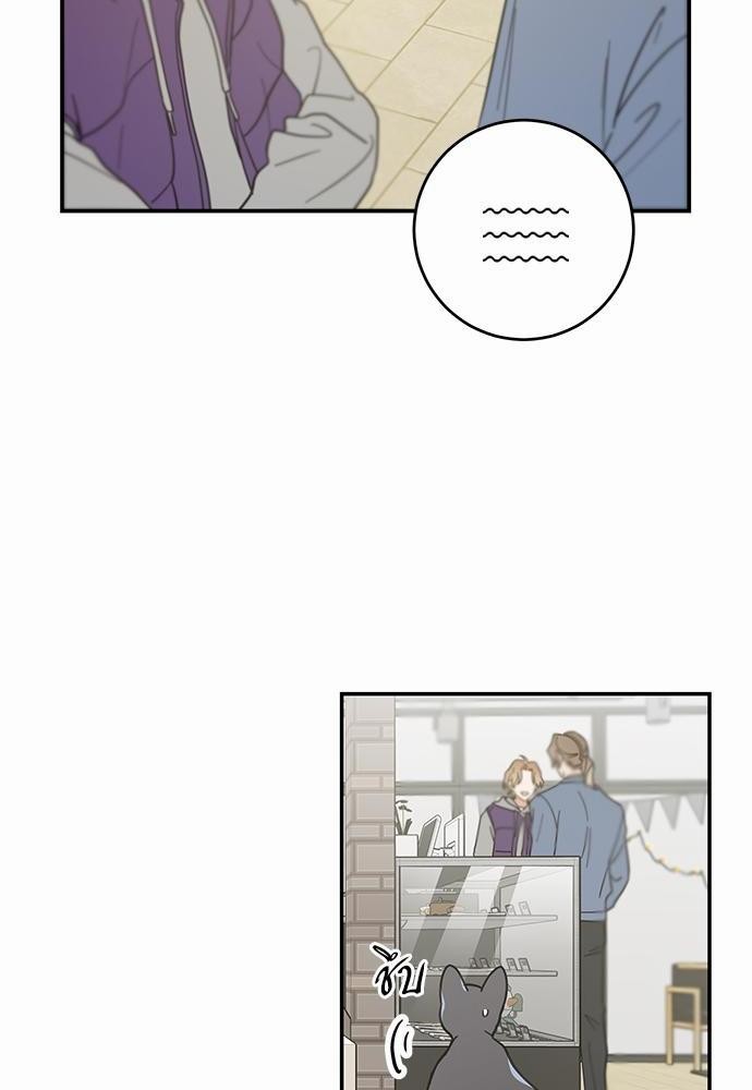 อ่านมังงะวาย