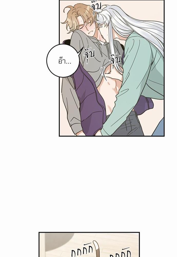 อ่านมังงะวาย