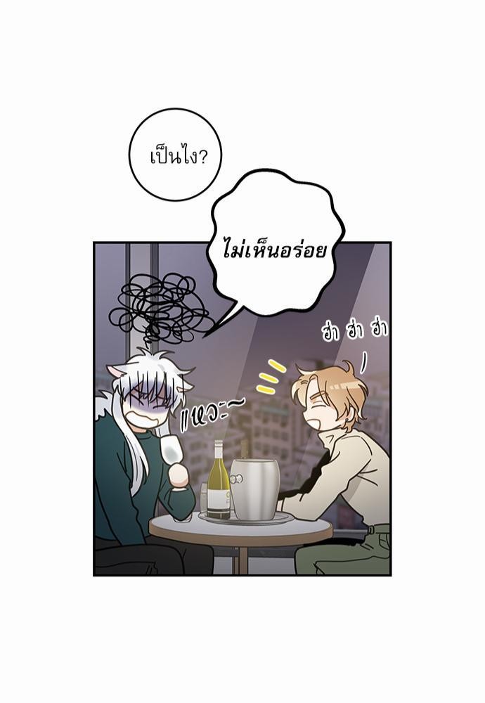 อ่านมังงะวาย