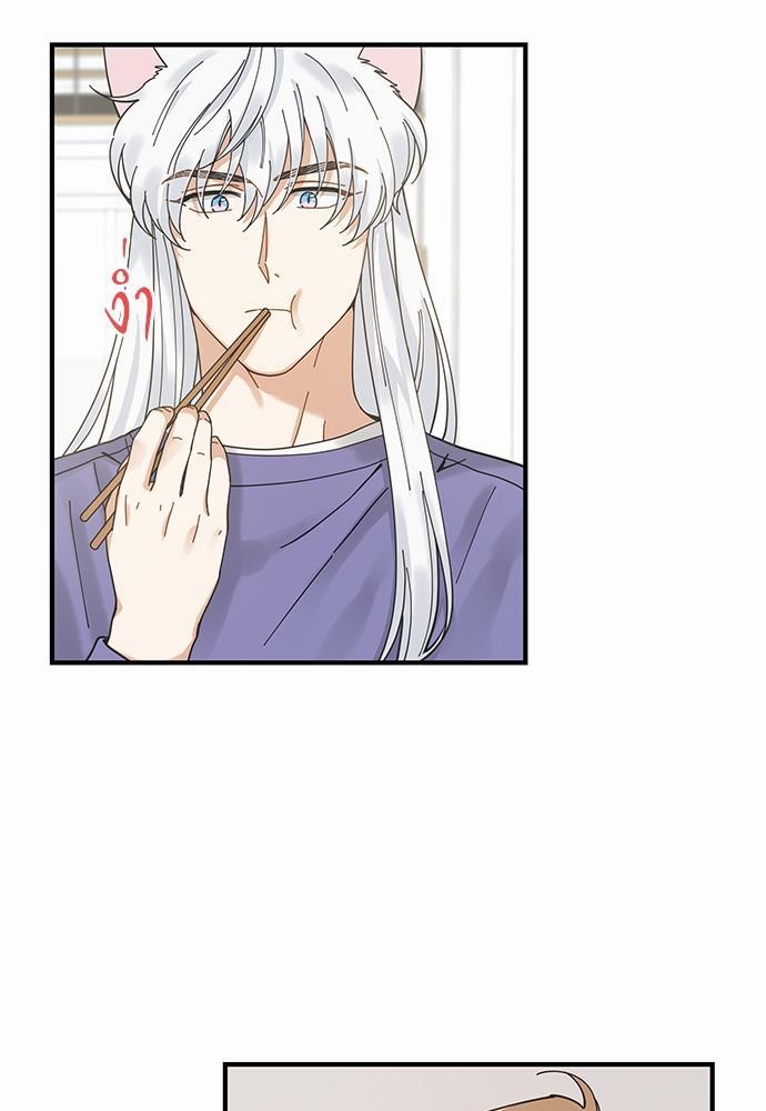 อ่านมังงะวาย