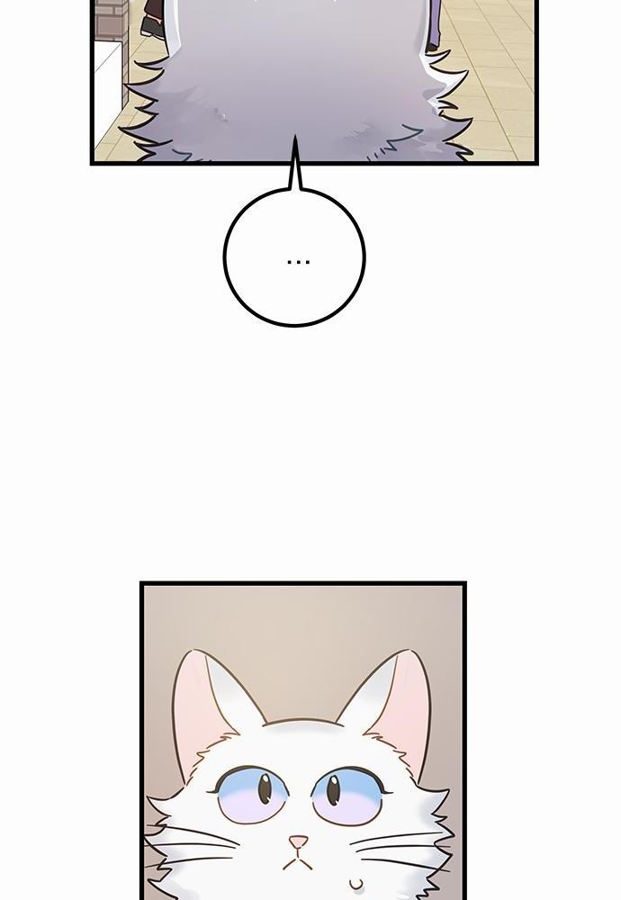อ่านมังงะวาย