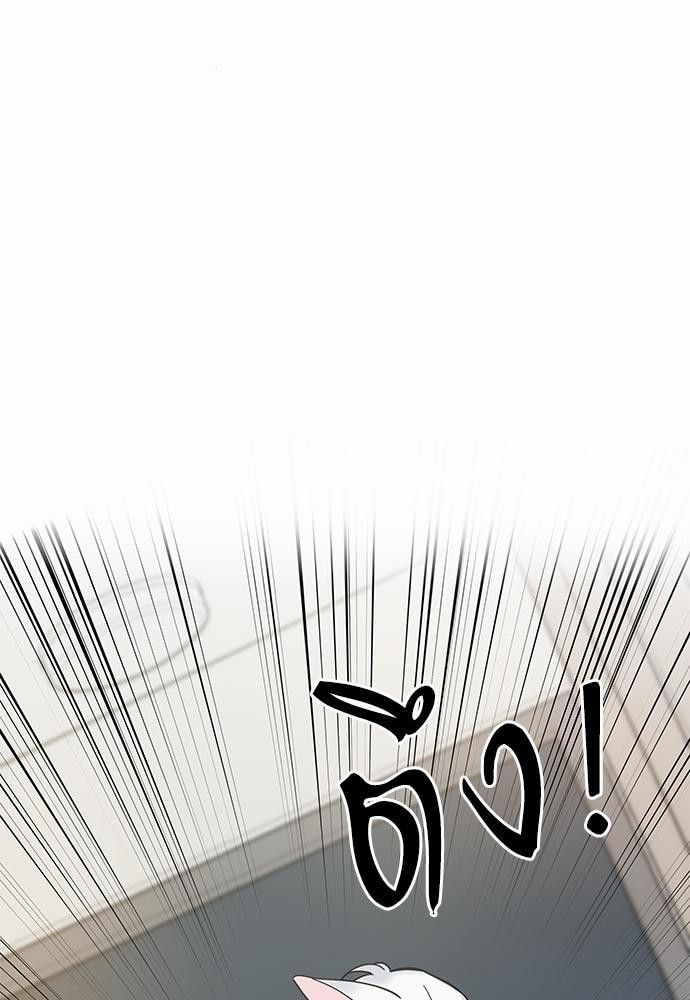 อ่านมังงะวาย