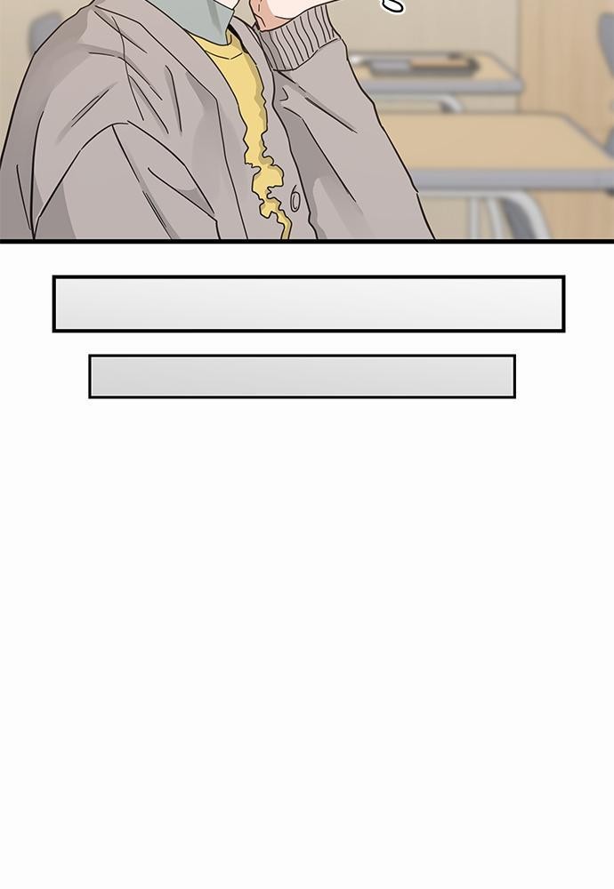 อ่านมังงะวาย